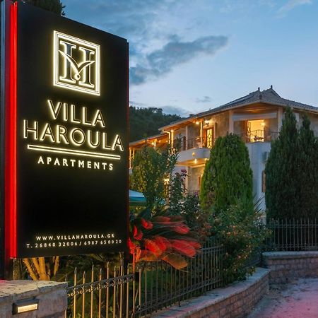 Villa Haroula Parga Exterior photo